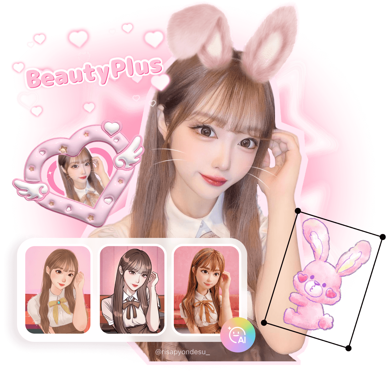 BeautyPlus AI画像編集アプリ 写真高画質化ツール