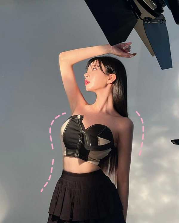 BeautyPlus를 사용하여 사진 속 신체 모양 바꾸기